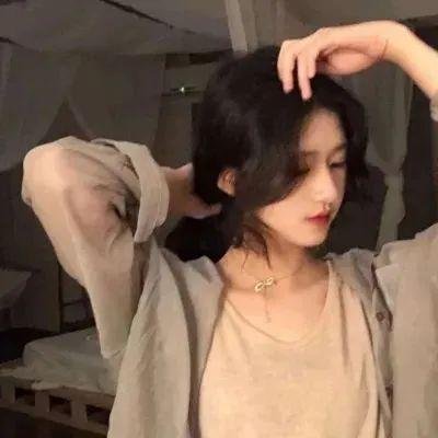 火上女人