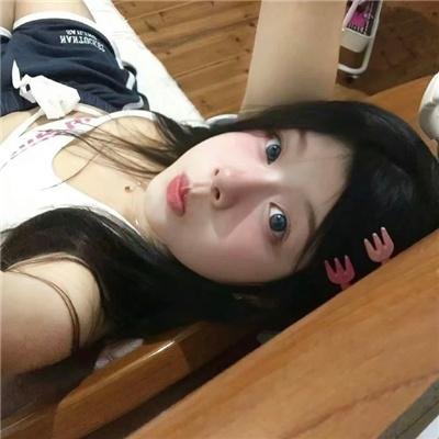 一塌糊涂